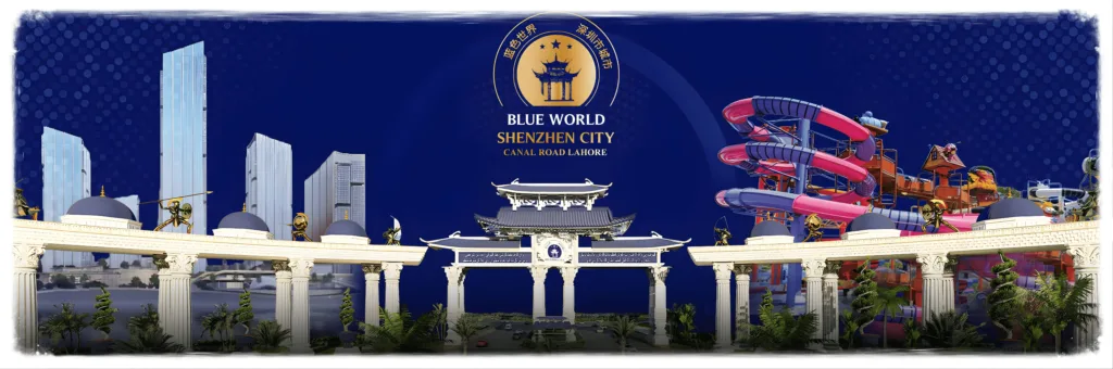 Blue World Shenzhen City Lahore