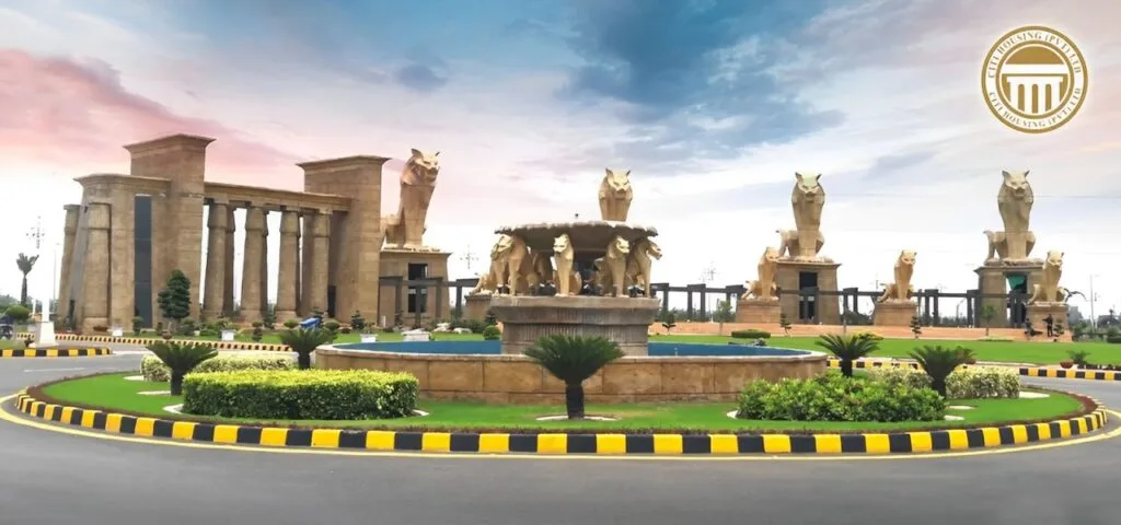 Citi Housing Faisalabad